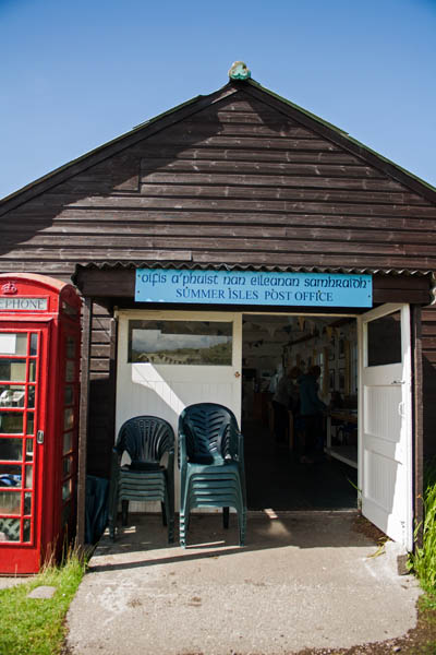 Summer Islands Post Office, Summer Islands, Scotland. © J. Lynn Stapleton, 30th July 2013
